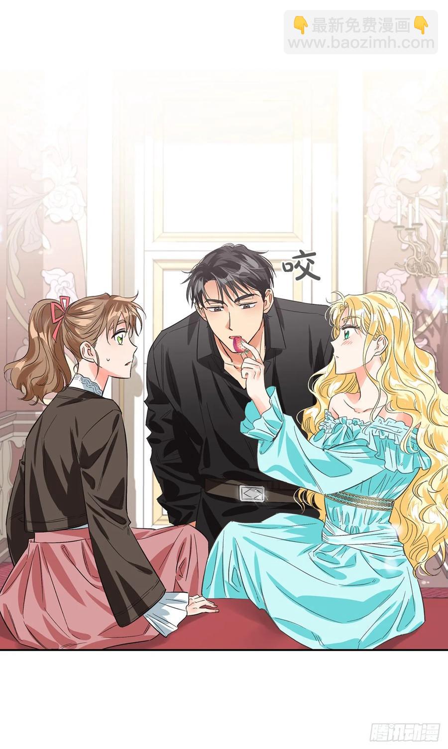 17.偷偷看小说(1/2)-第18话