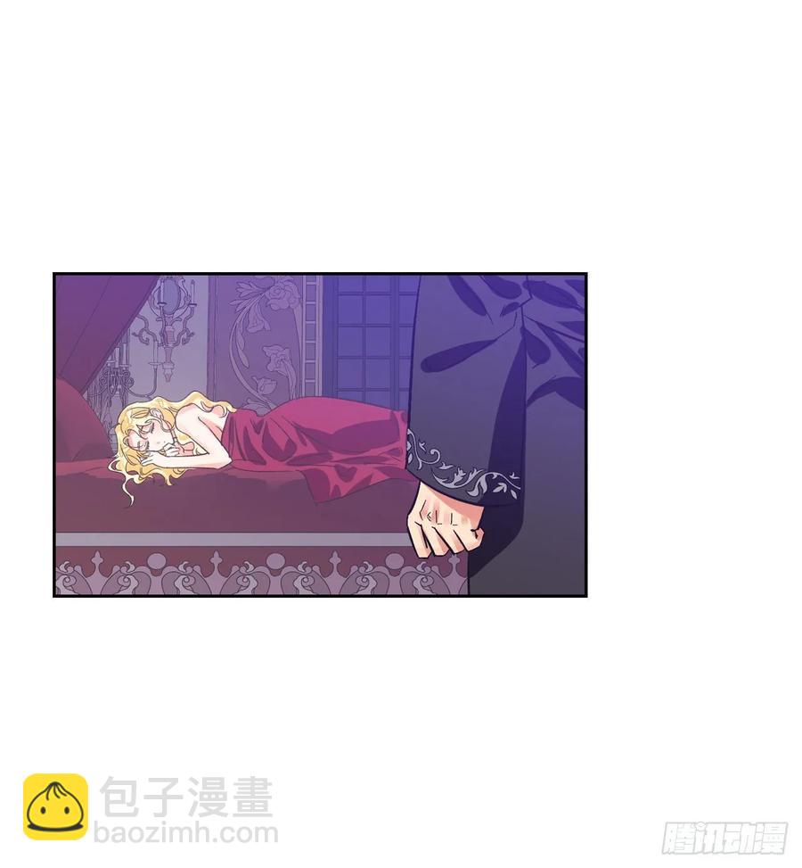 19.恶女的新任务(1/2)-第20话