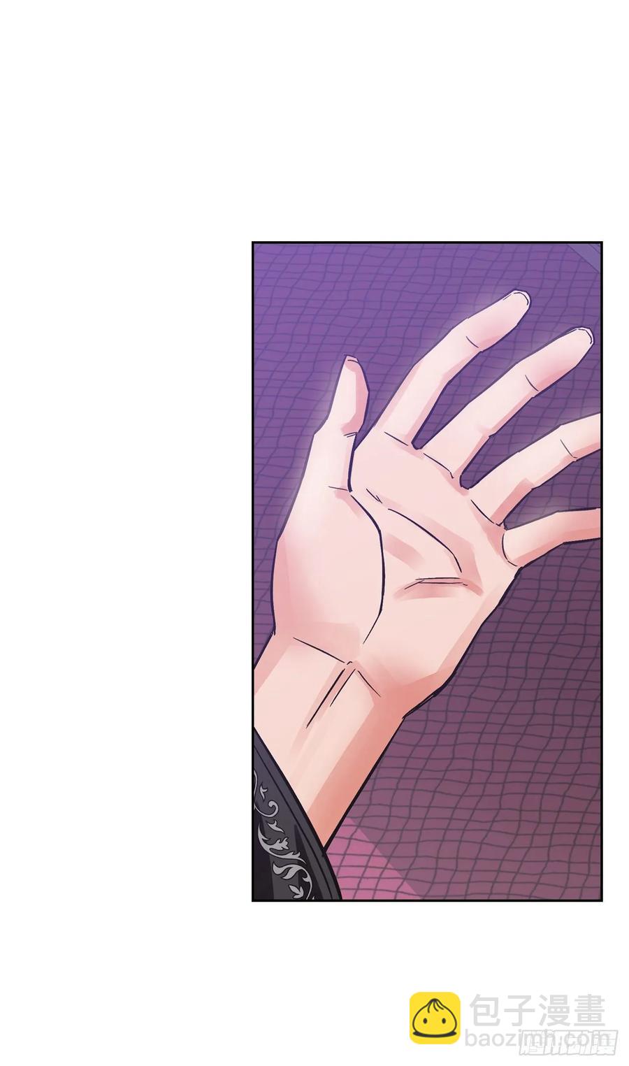 19.恶女的新任务(1/2)-第20话