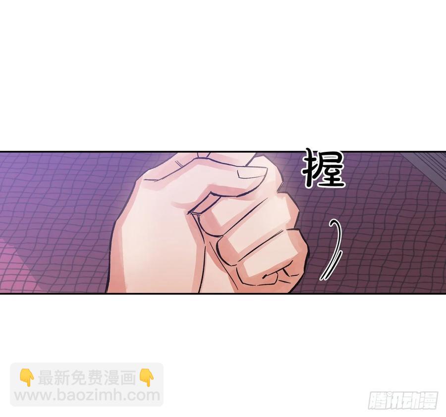 19.恶女的新任务(1/2)-第20话