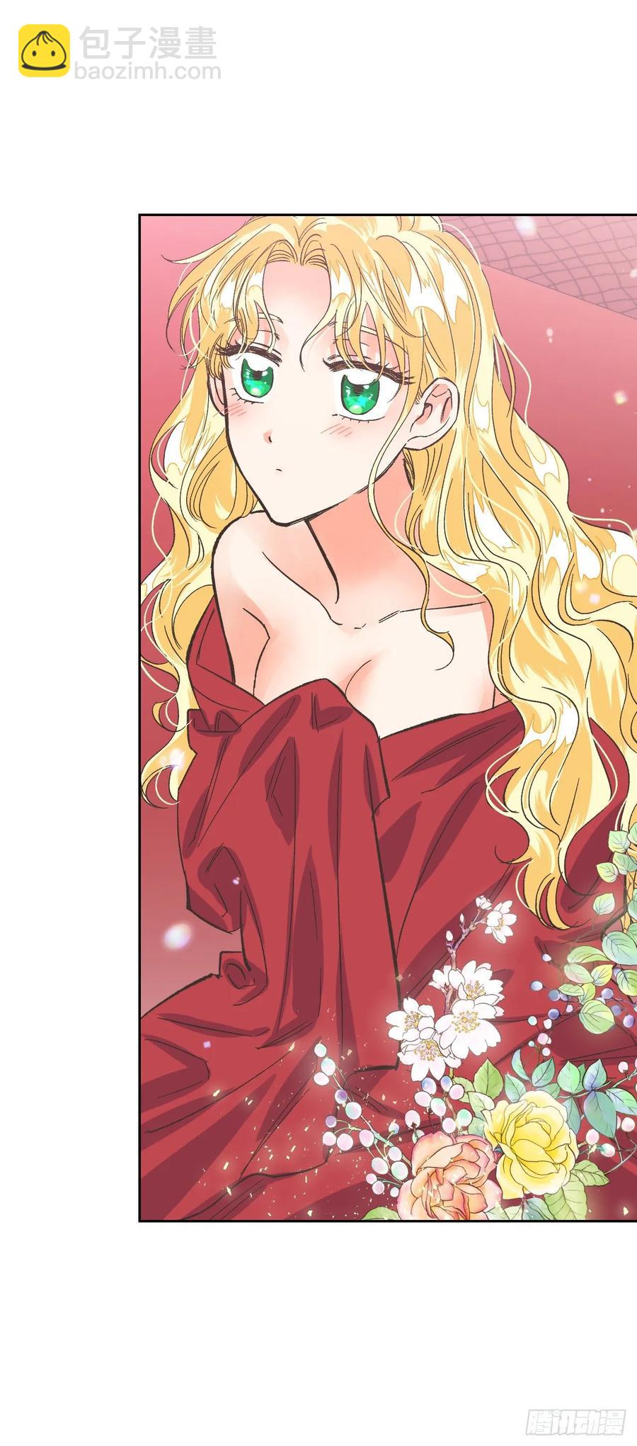 19.恶女的新任务(1/2)-第20话