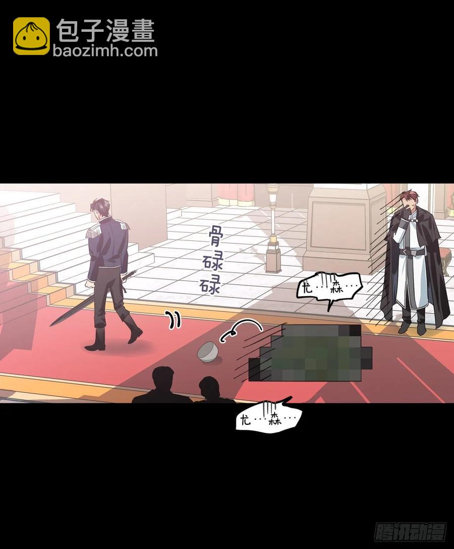 21.奇妙的幻兽卵(1/2)-第22话