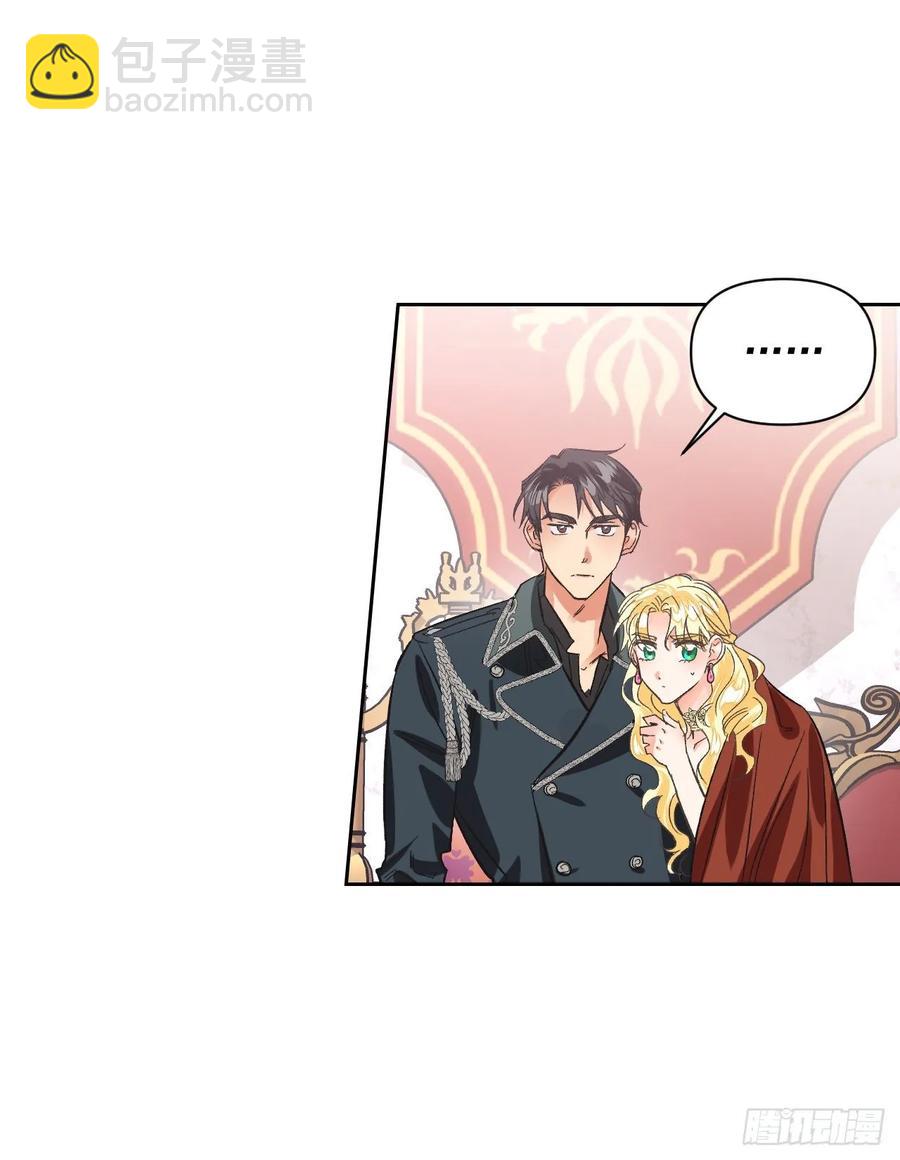 21.奇妙的幻兽卵(1/2)-第22话