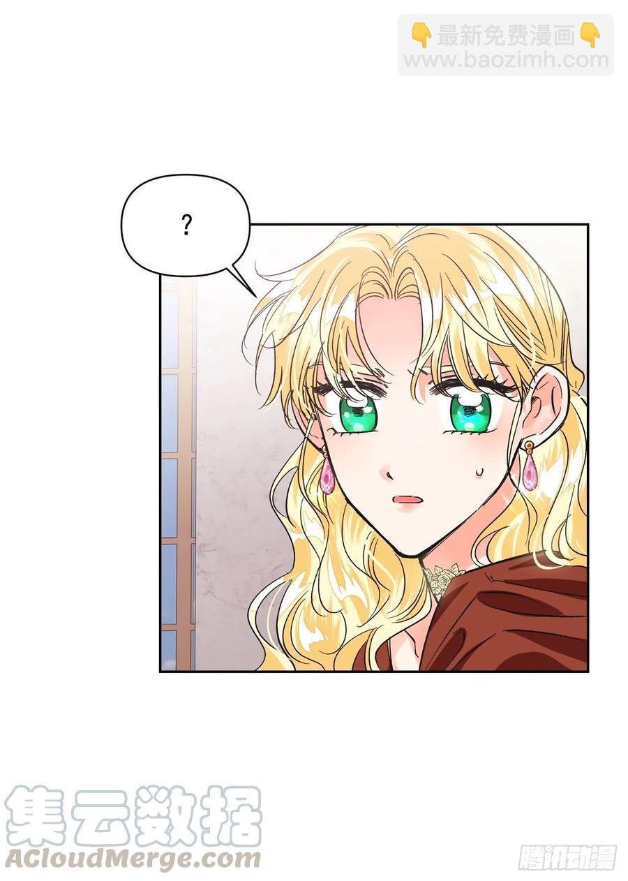 21.奇妙的幻兽卵(1/2)-第22话