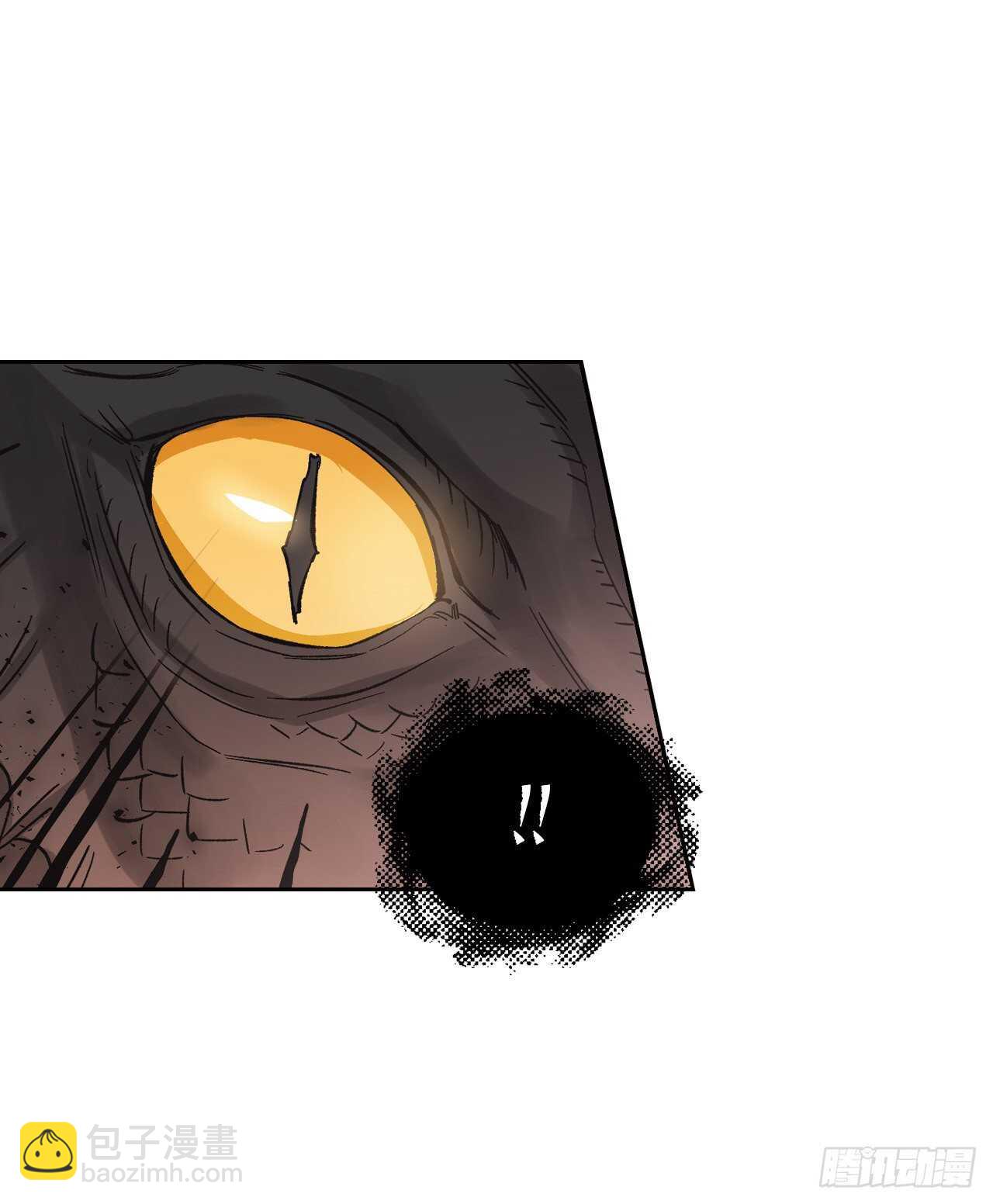 23.与龙大战！(1/2)-第24话