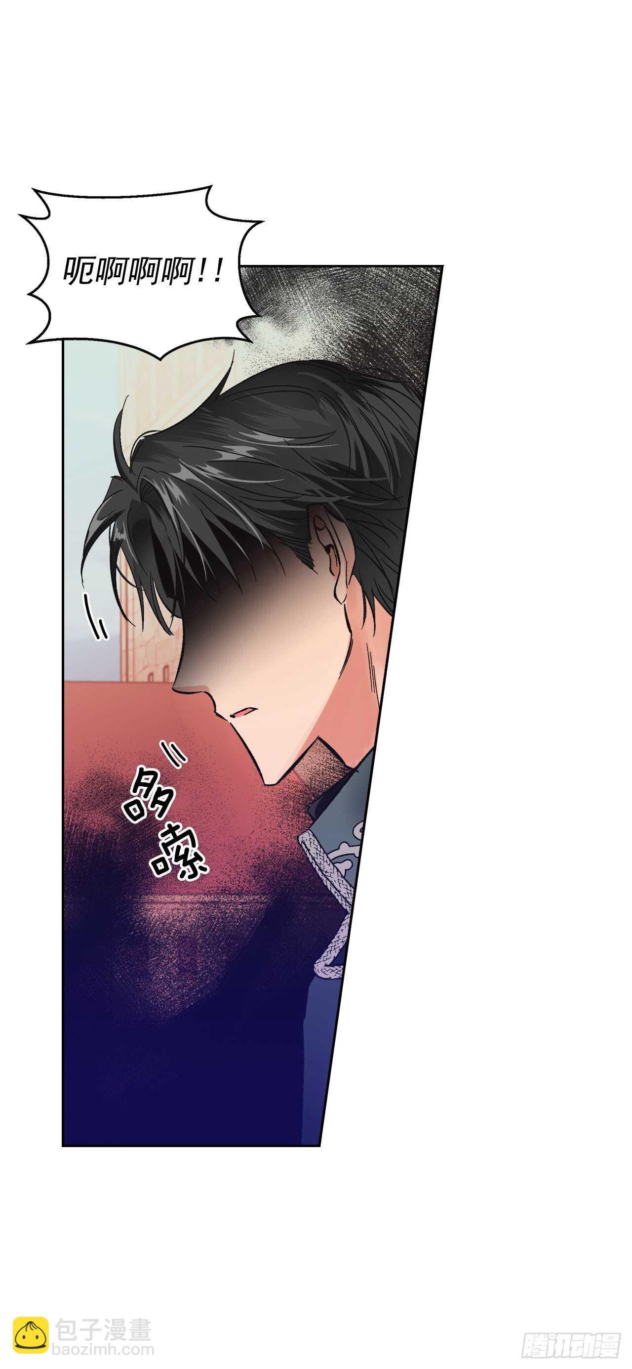 23.与龙大战！(1/2)-第24话