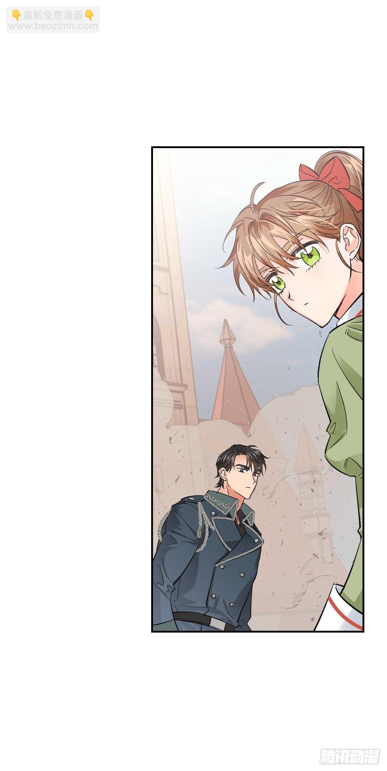 25.居然喊我妈妈？！(1/2)-第26话