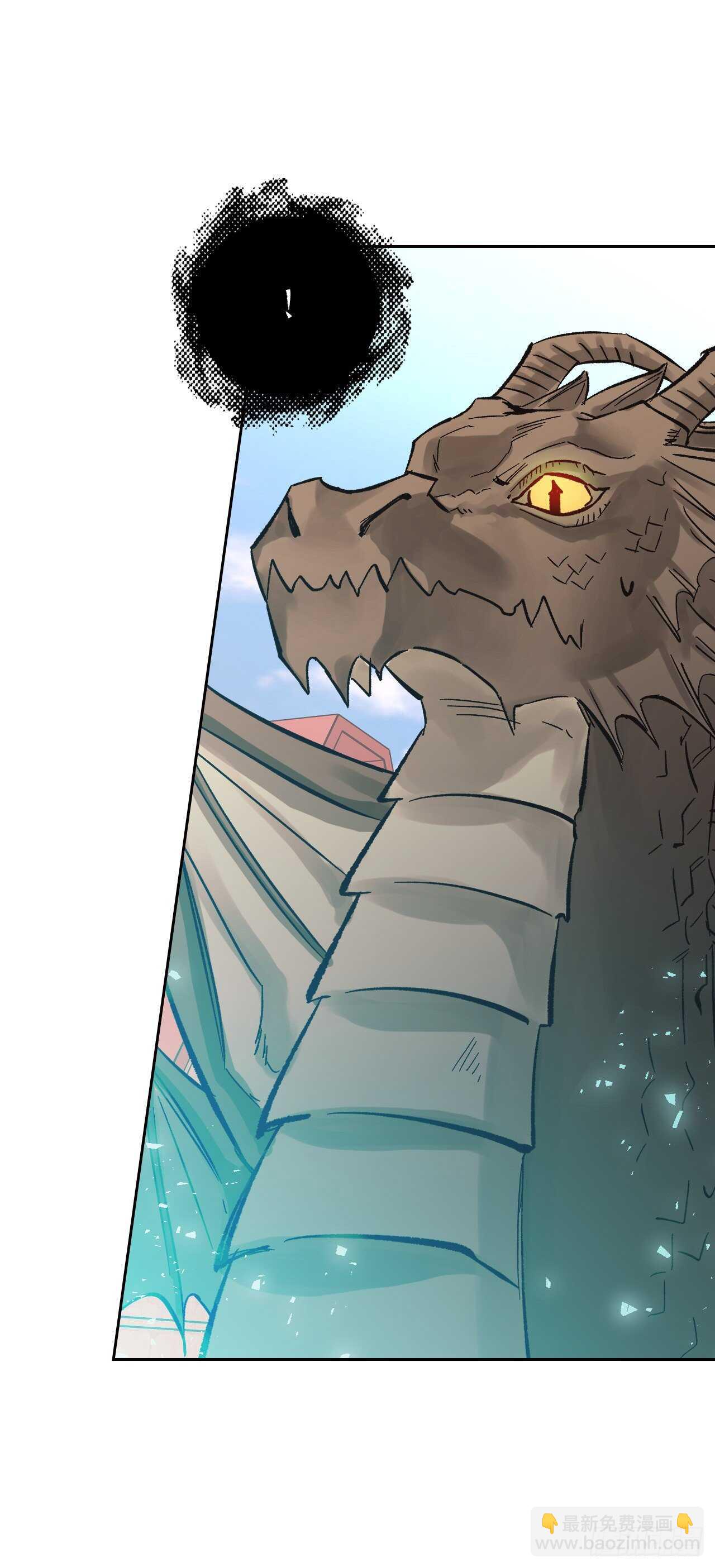 25.居然喊我妈妈？！(1/2)-第26话