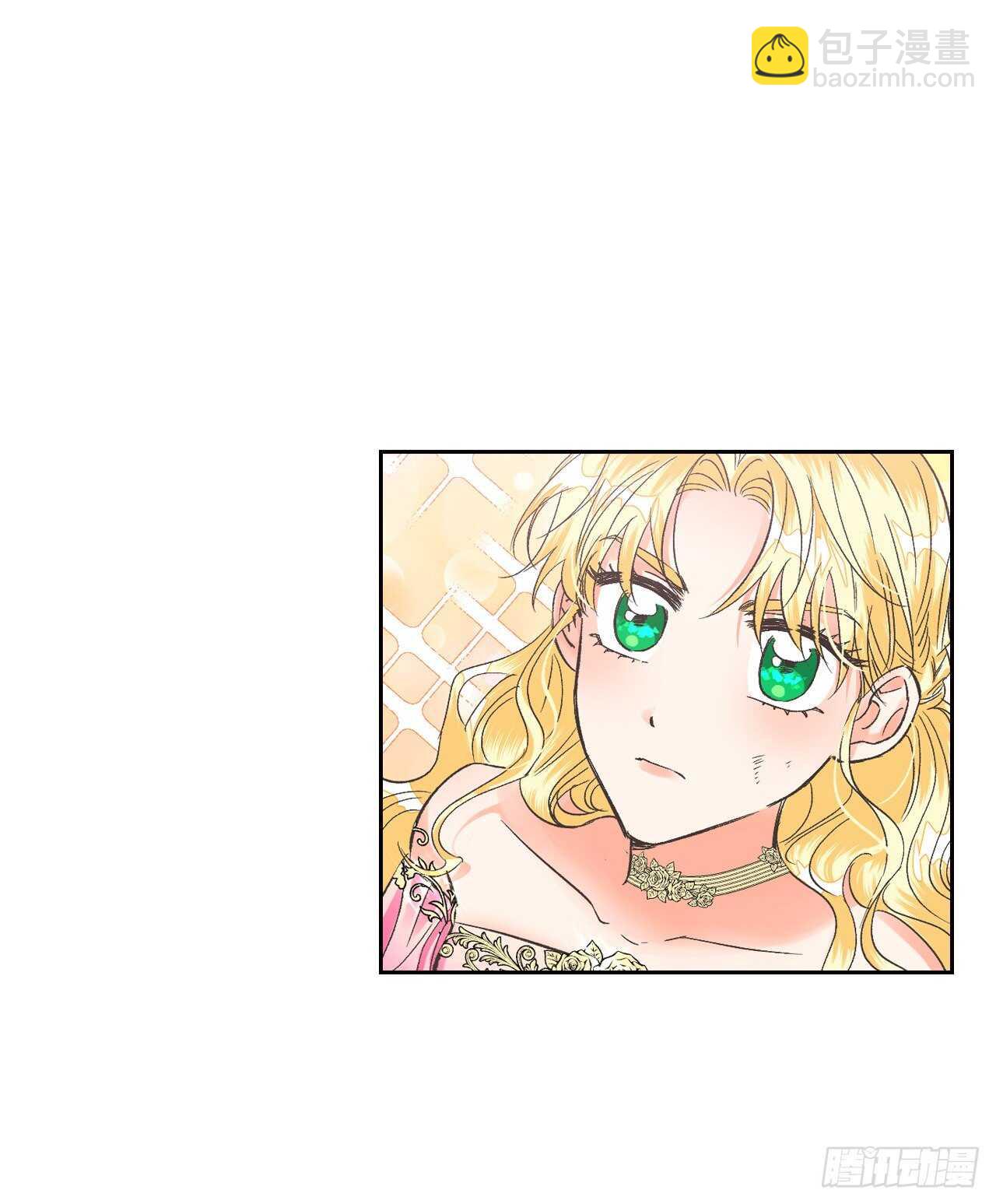 25.居然喊我妈妈？！(1/2)-第26话