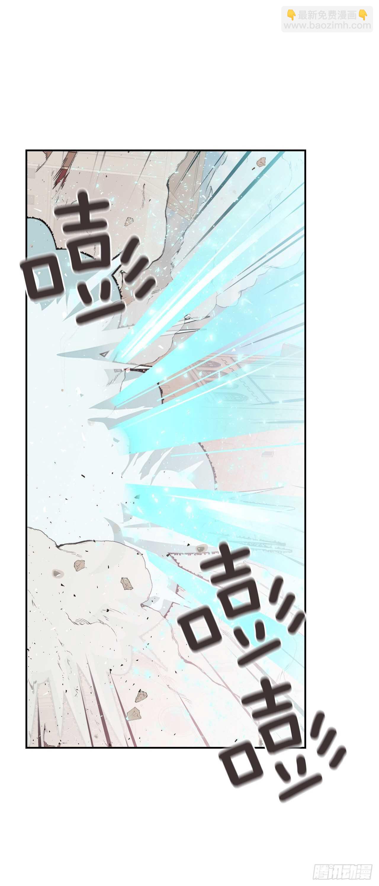 25.居然喊我妈妈？！(1/2)-第26话