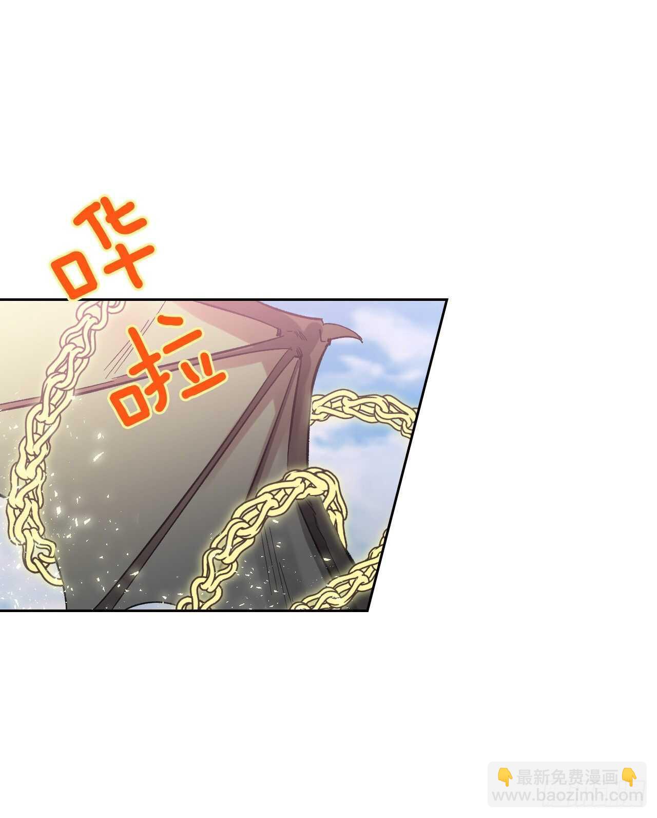 25.居然喊我妈妈？！(1/2)-第26话