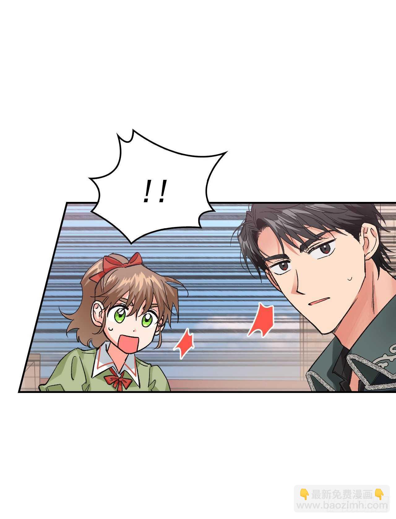 25.居然喊我妈妈？！(1/2)-第26话