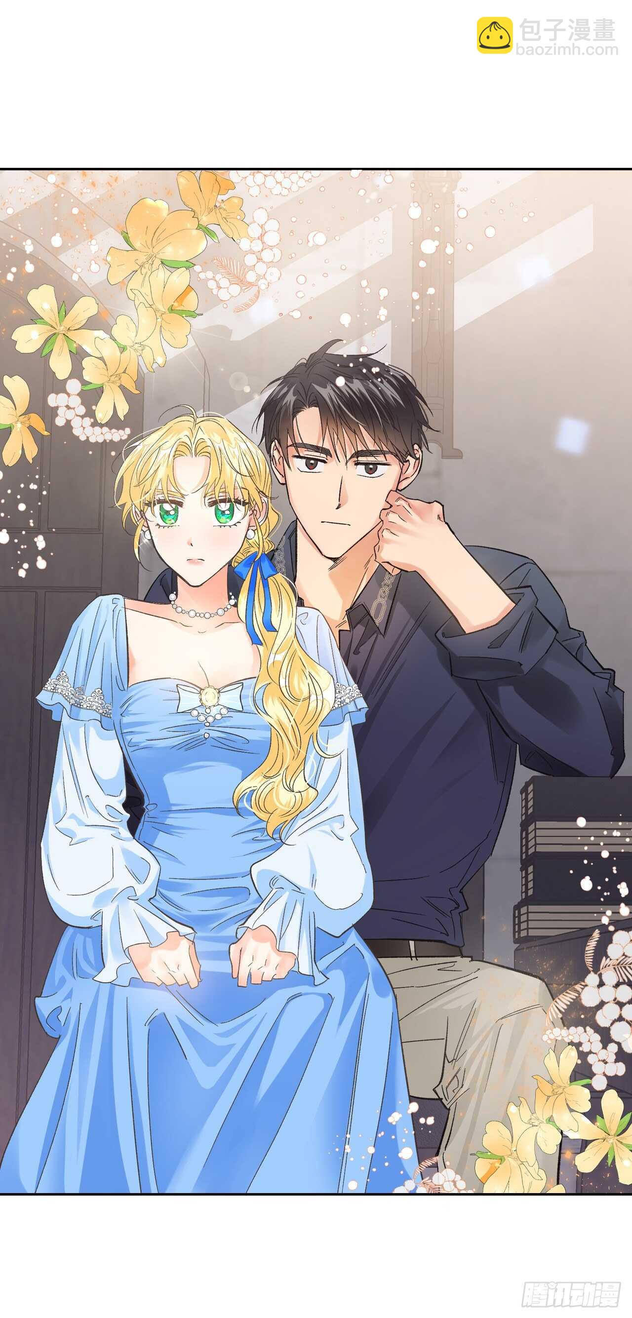 27.书消失了？(1/2)-第28话