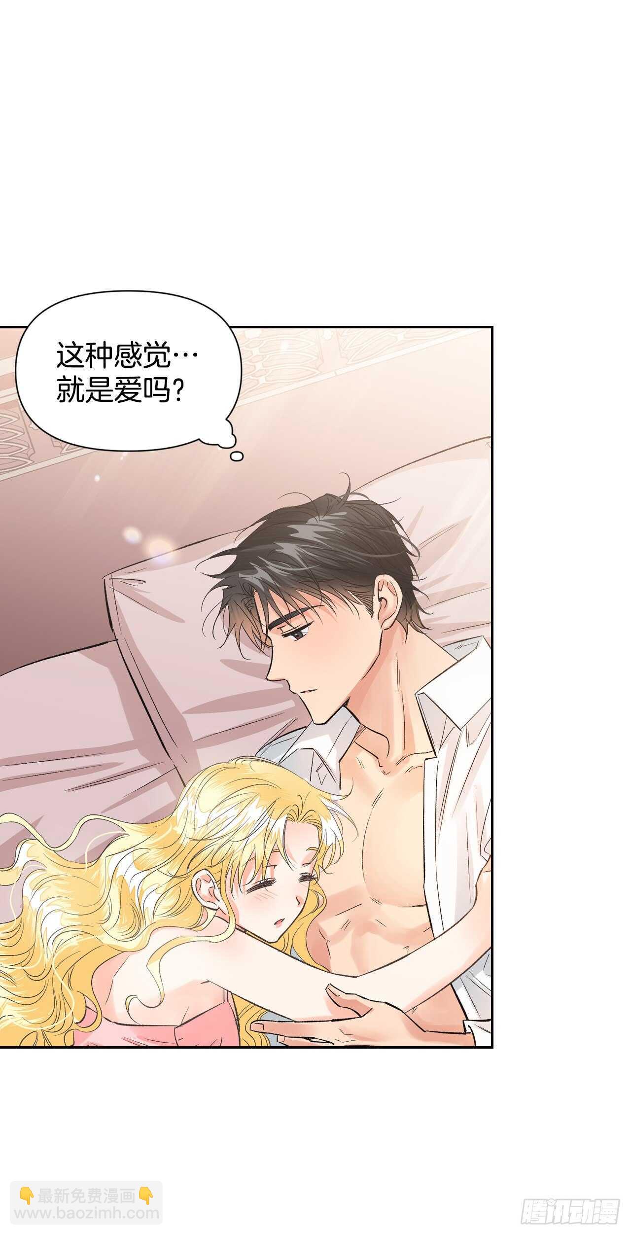 29.朱莉安娜来了(1/2)-第30话