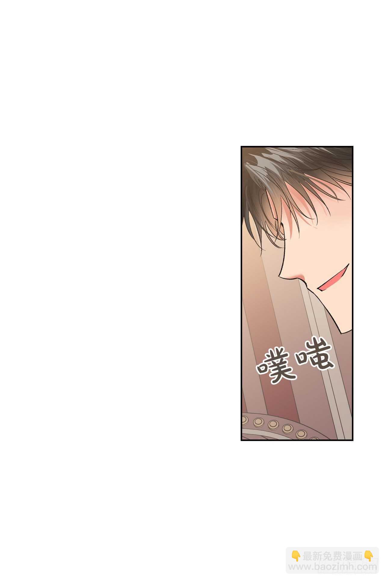 29.朱莉安娜来了(1/2)-第30话