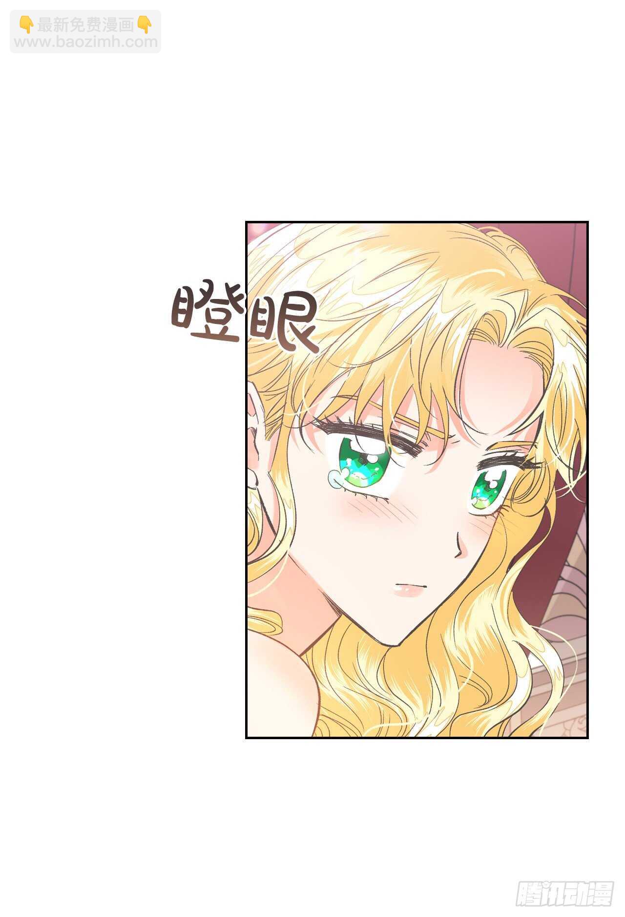 29.朱莉安娜来了(1/2)-第30话