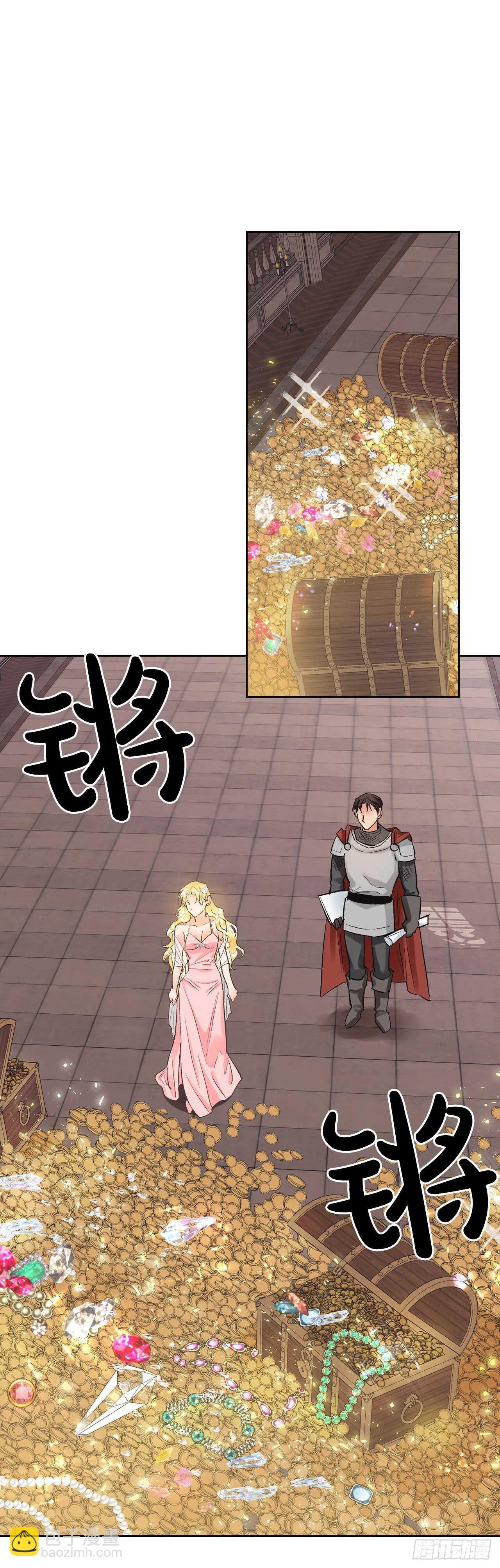 29.朱莉安娜来了(1/2)-第30话