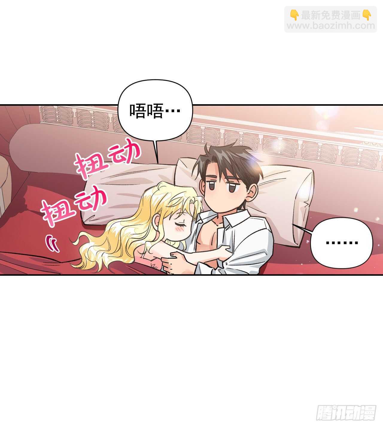 29.朱莉安娜来了(1/2)-第30话