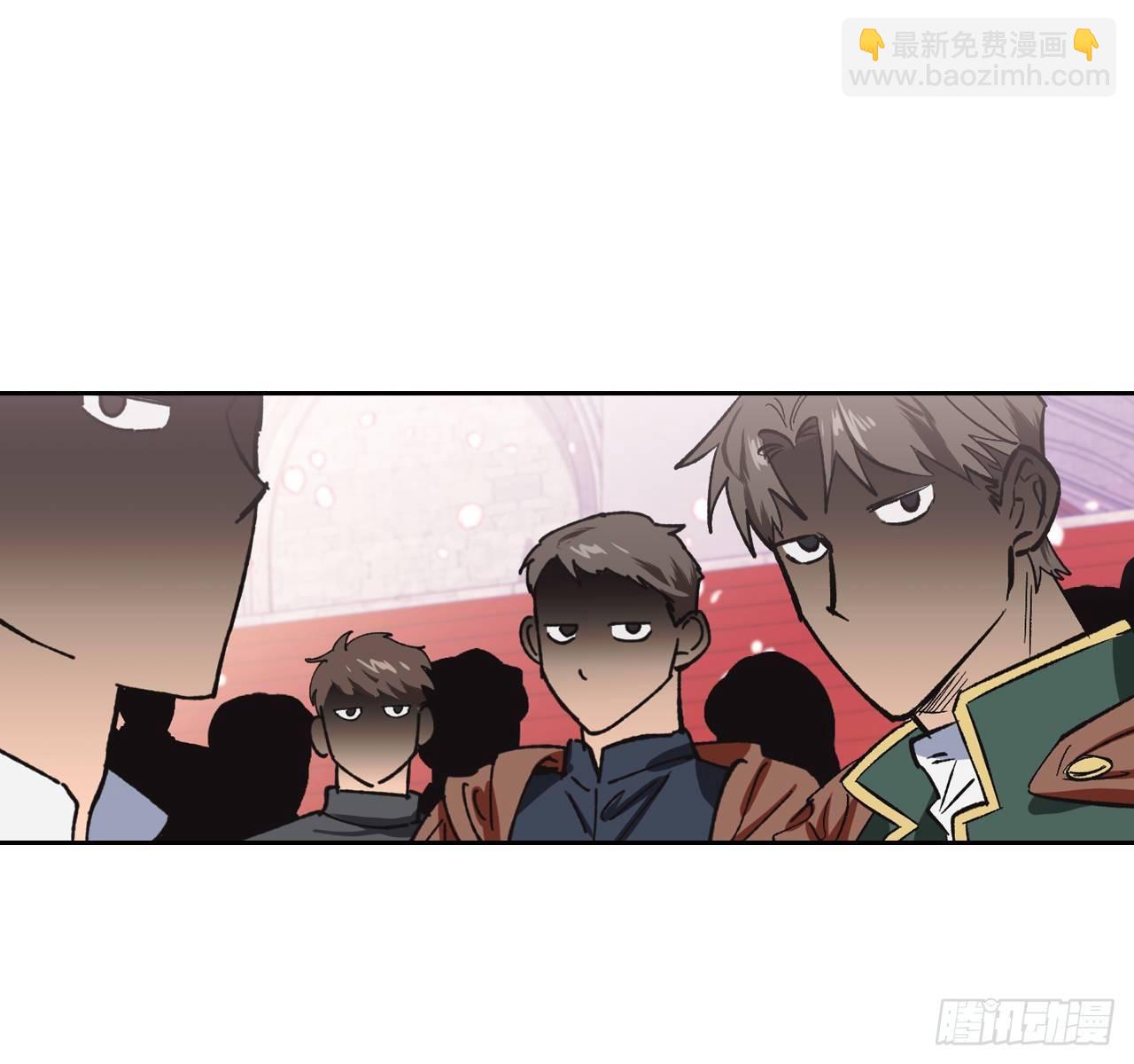 3.暴君竟是美男子！(1/2)-第4话