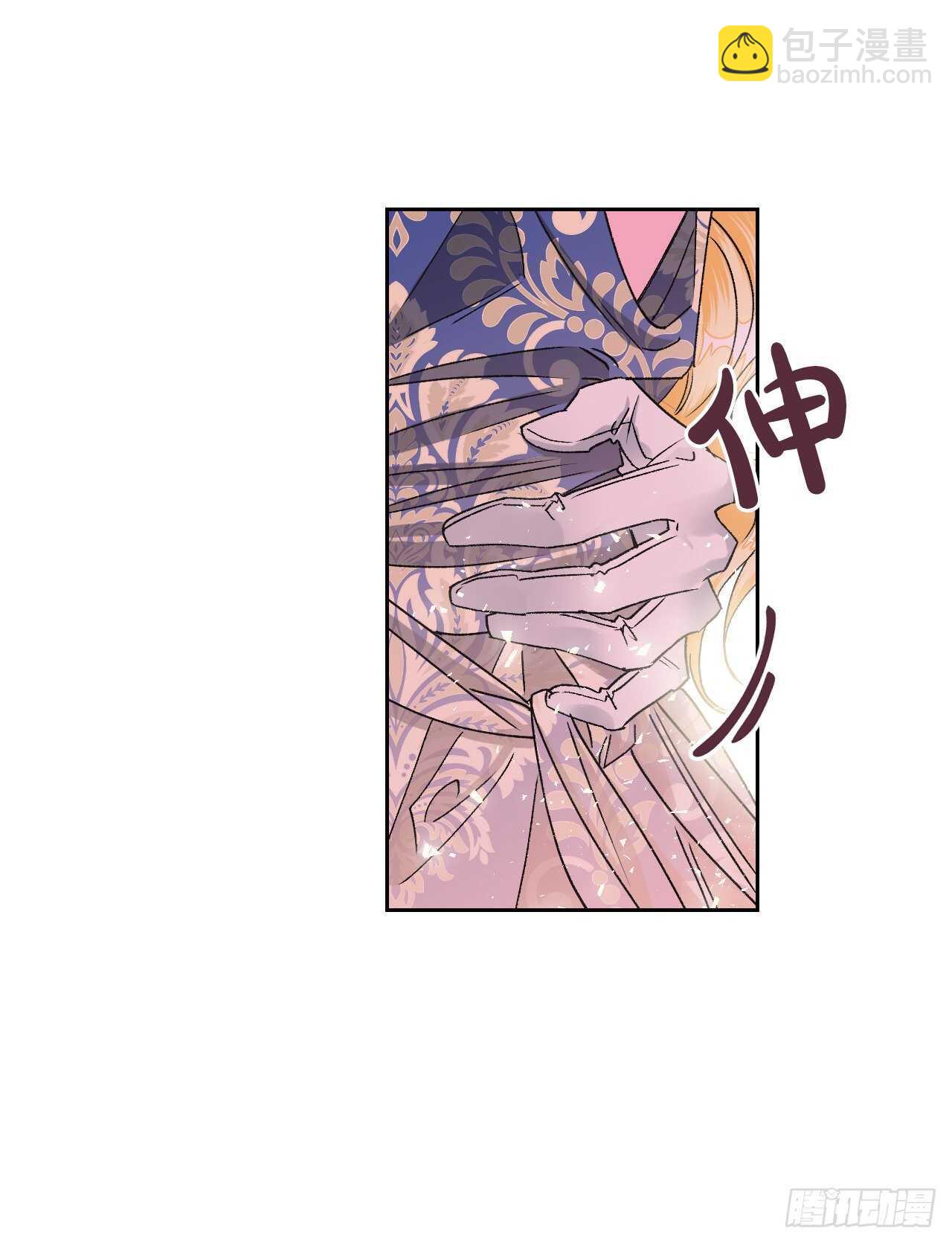 31.闯进宴会厅-第32话