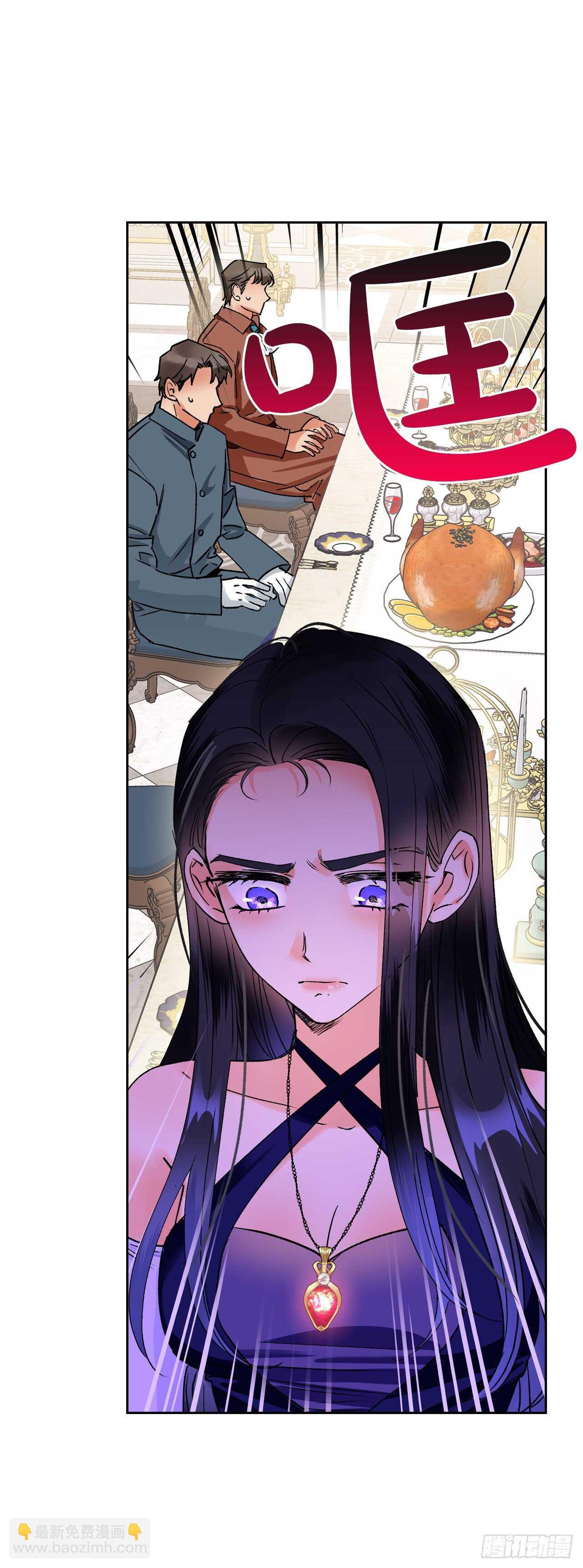 33.错在哪了？(1/2)-第34话