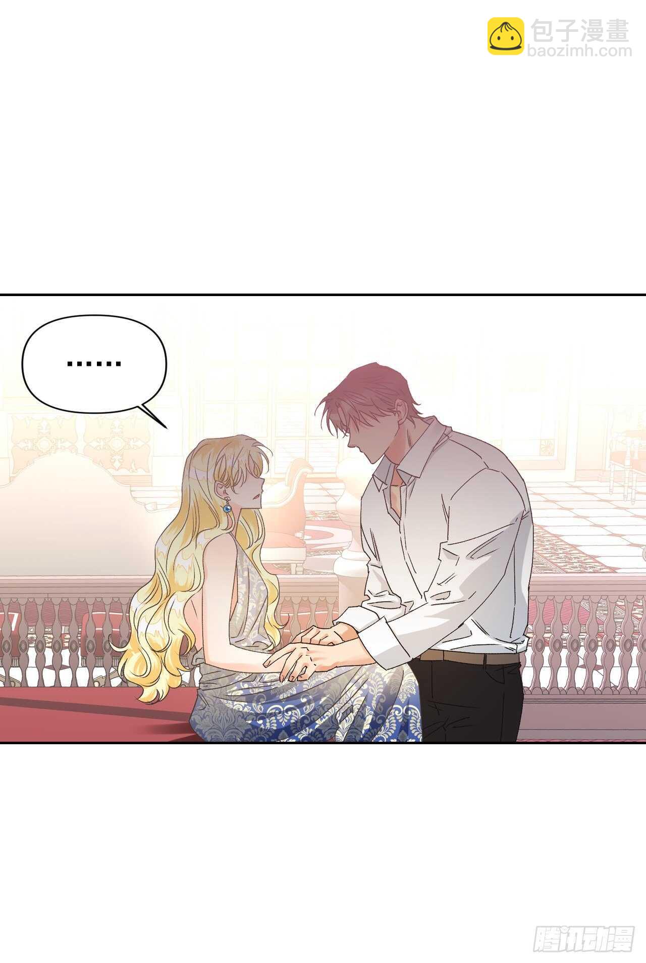 33.错在哪了？(1/2)-第34话