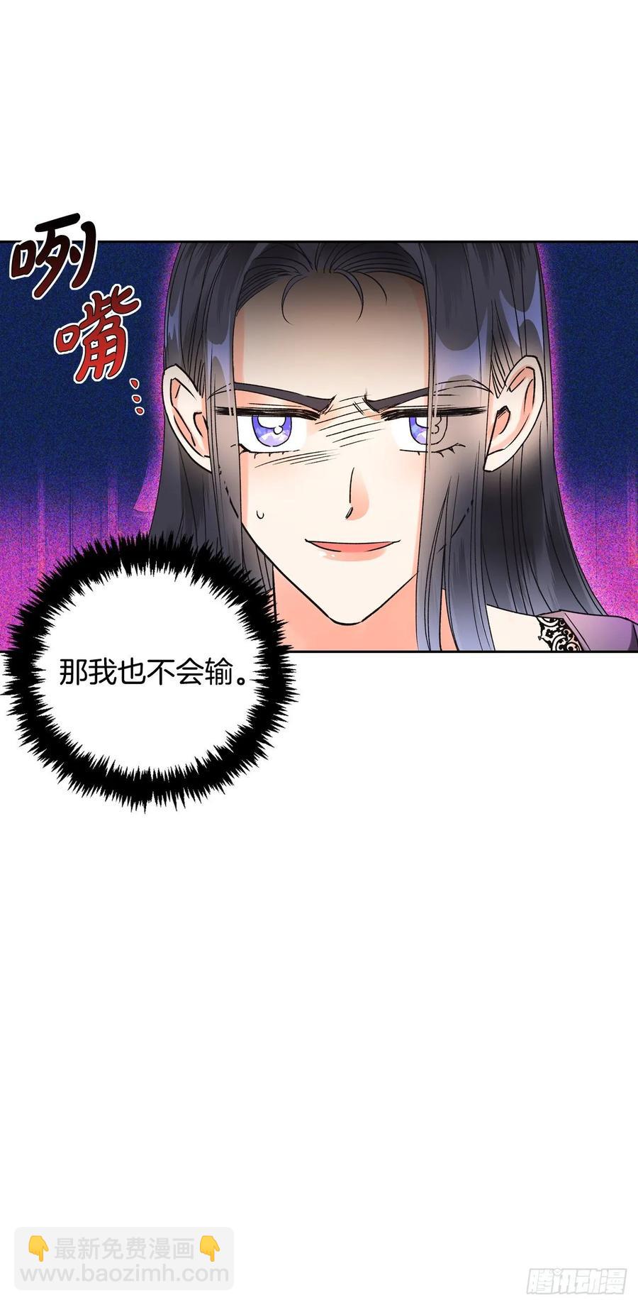 35.针锋相对(1/2)-第36话