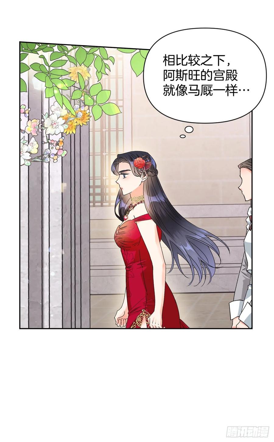 35.针锋相对(1/2)-第36话