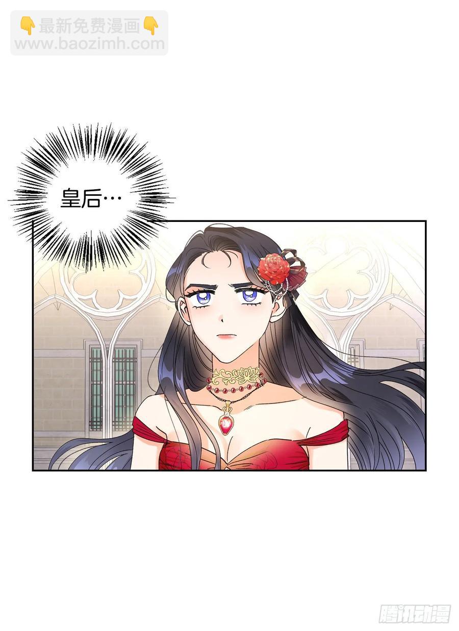 35.针锋相对(1/2)-第36话