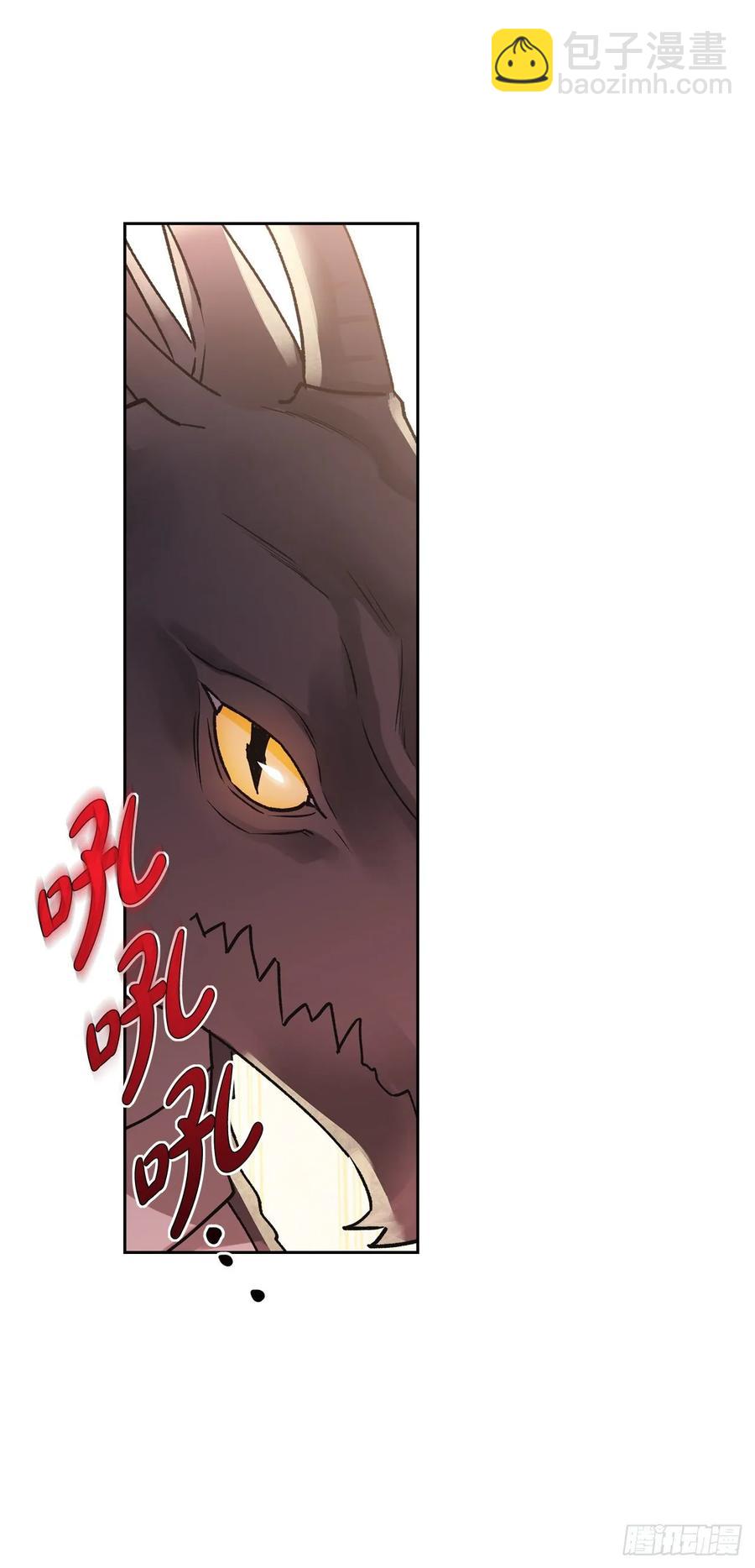 35.针锋相对(1/2)-第36话