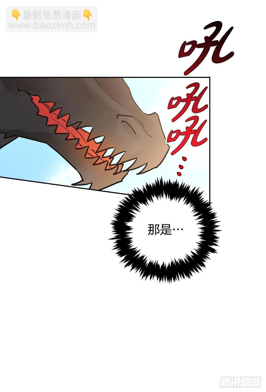 35.针锋相对(1/2)-第36话