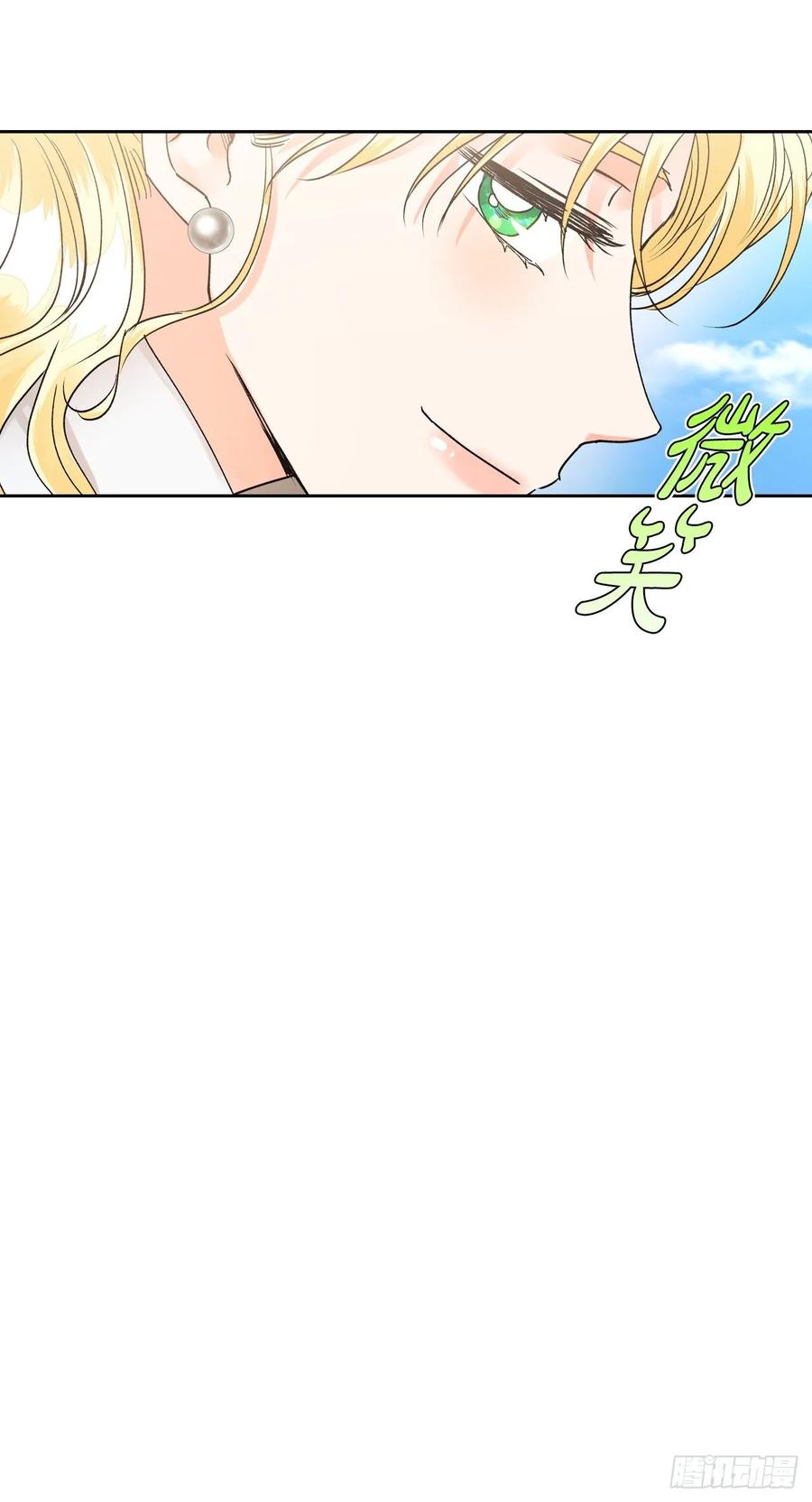 35.针锋相对(1/2)-第36话