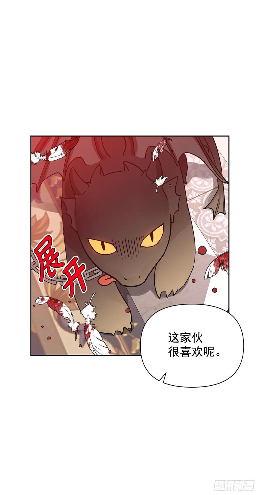 35.针锋相对(1/2)-第36话