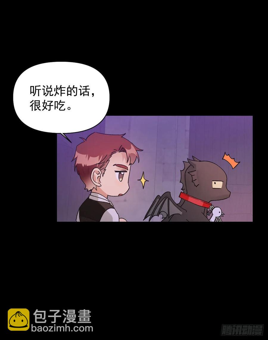 35.针锋相对(1/2)-第36话