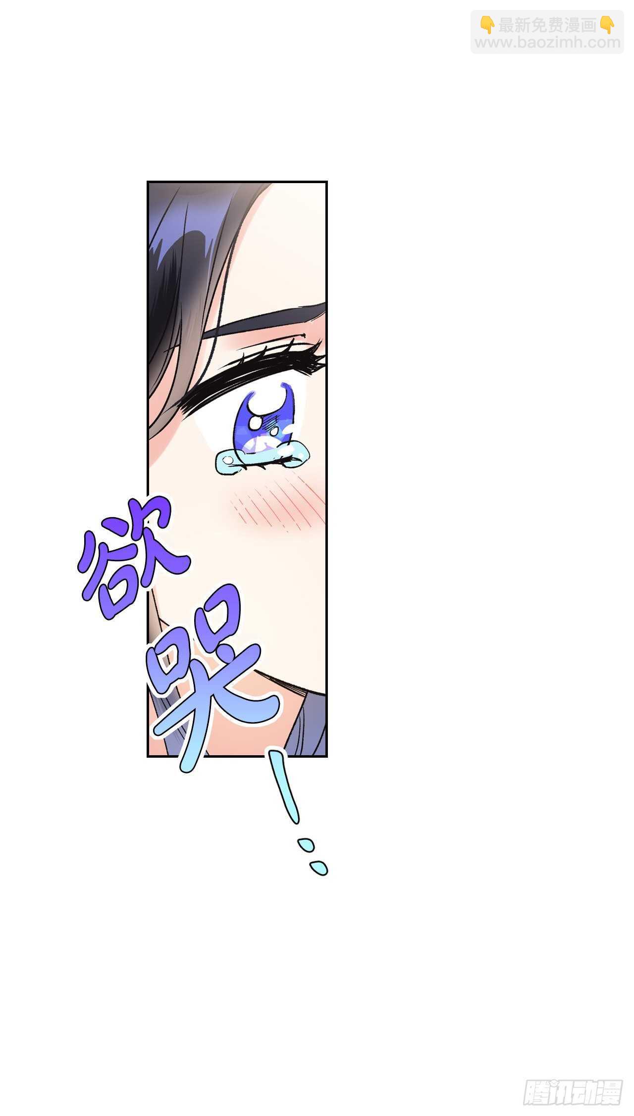 37.女性研究者之日(1/2)-第38话