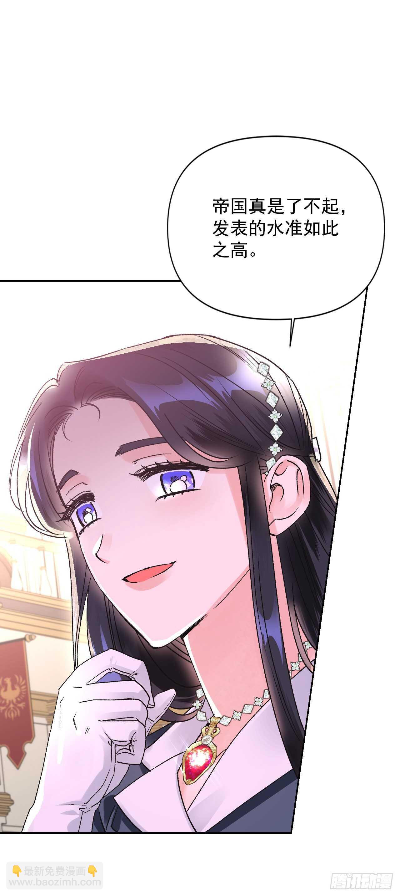 39.三个女人一台戏(1/2)-第40话