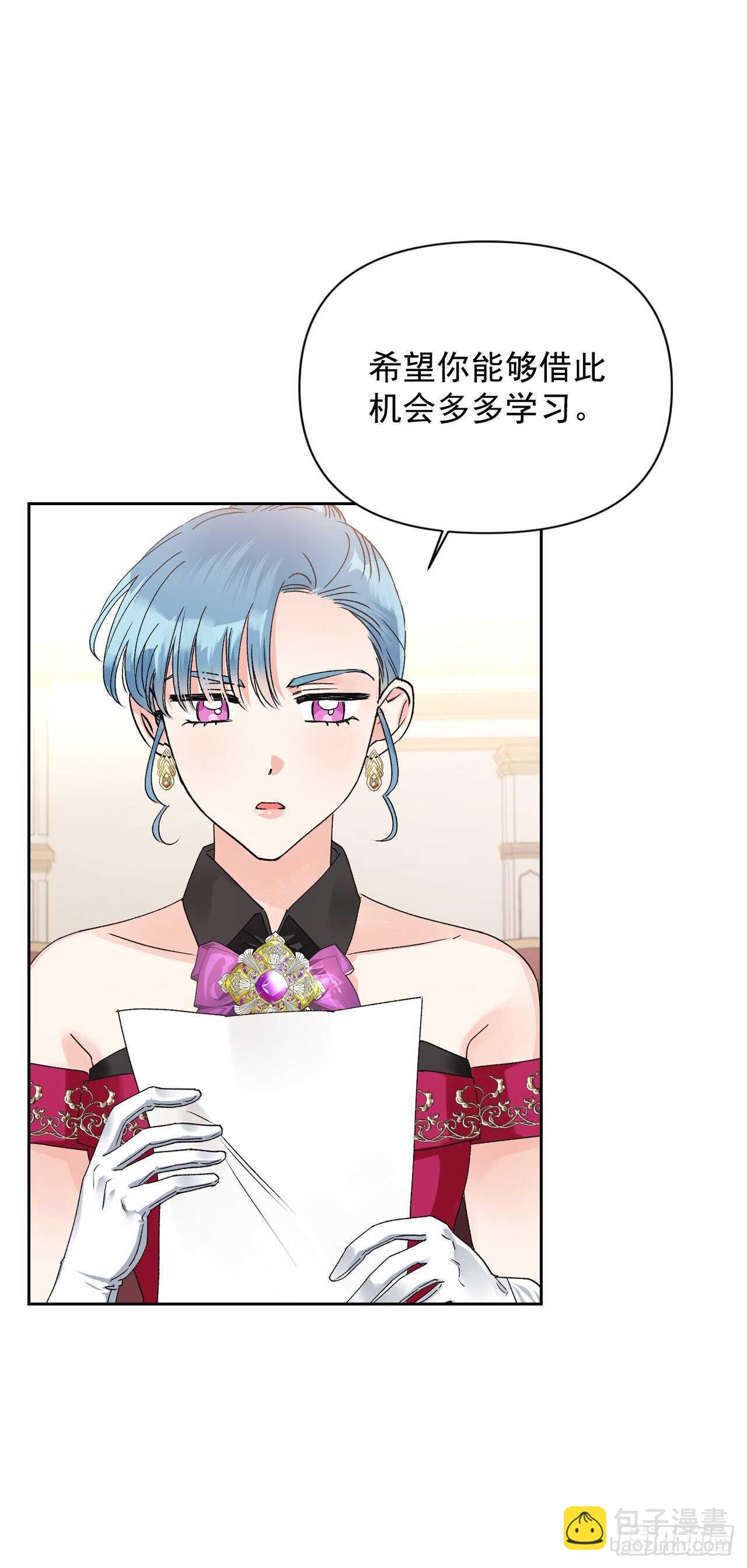 39.三个女人一台戏(1/2)-第40话