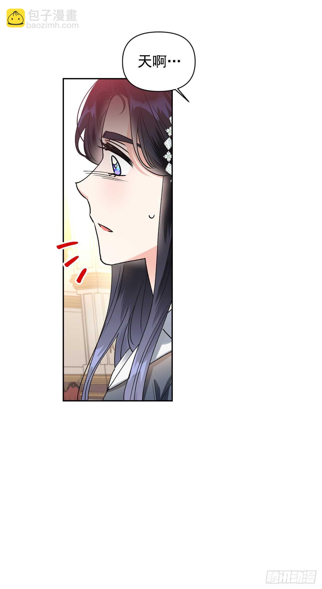 39.三个女人一台戏(1/2)-第40话