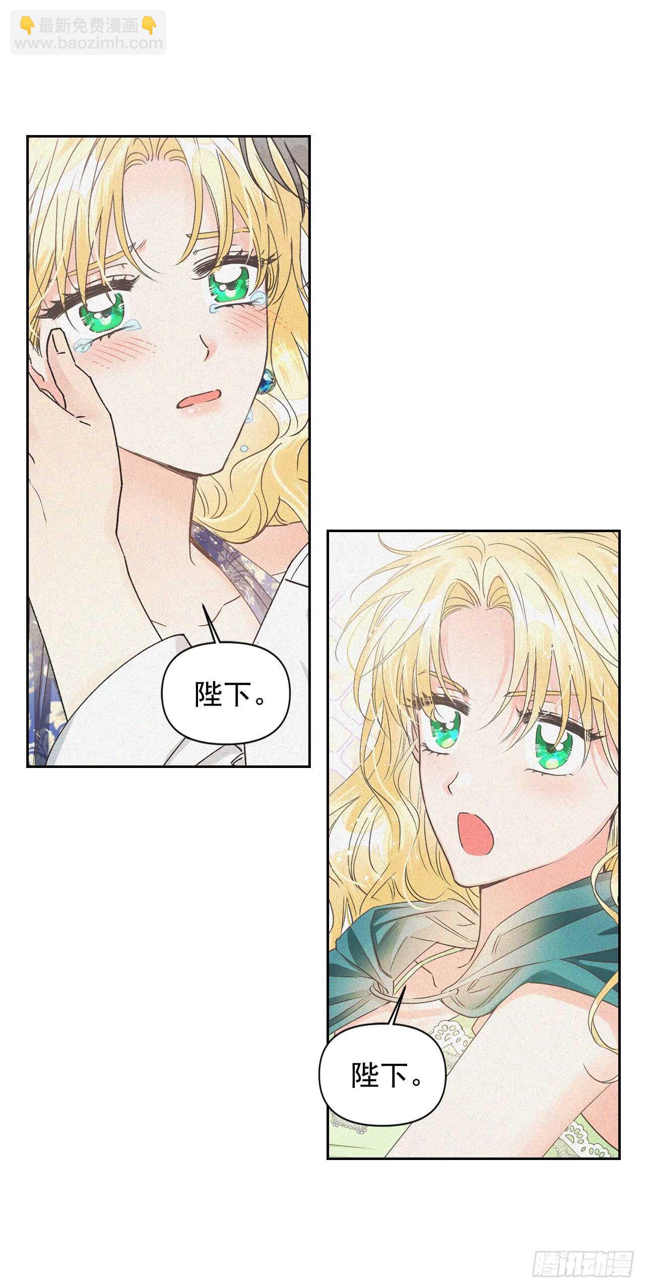 39.三个女人一台戏(1/2)-第40话