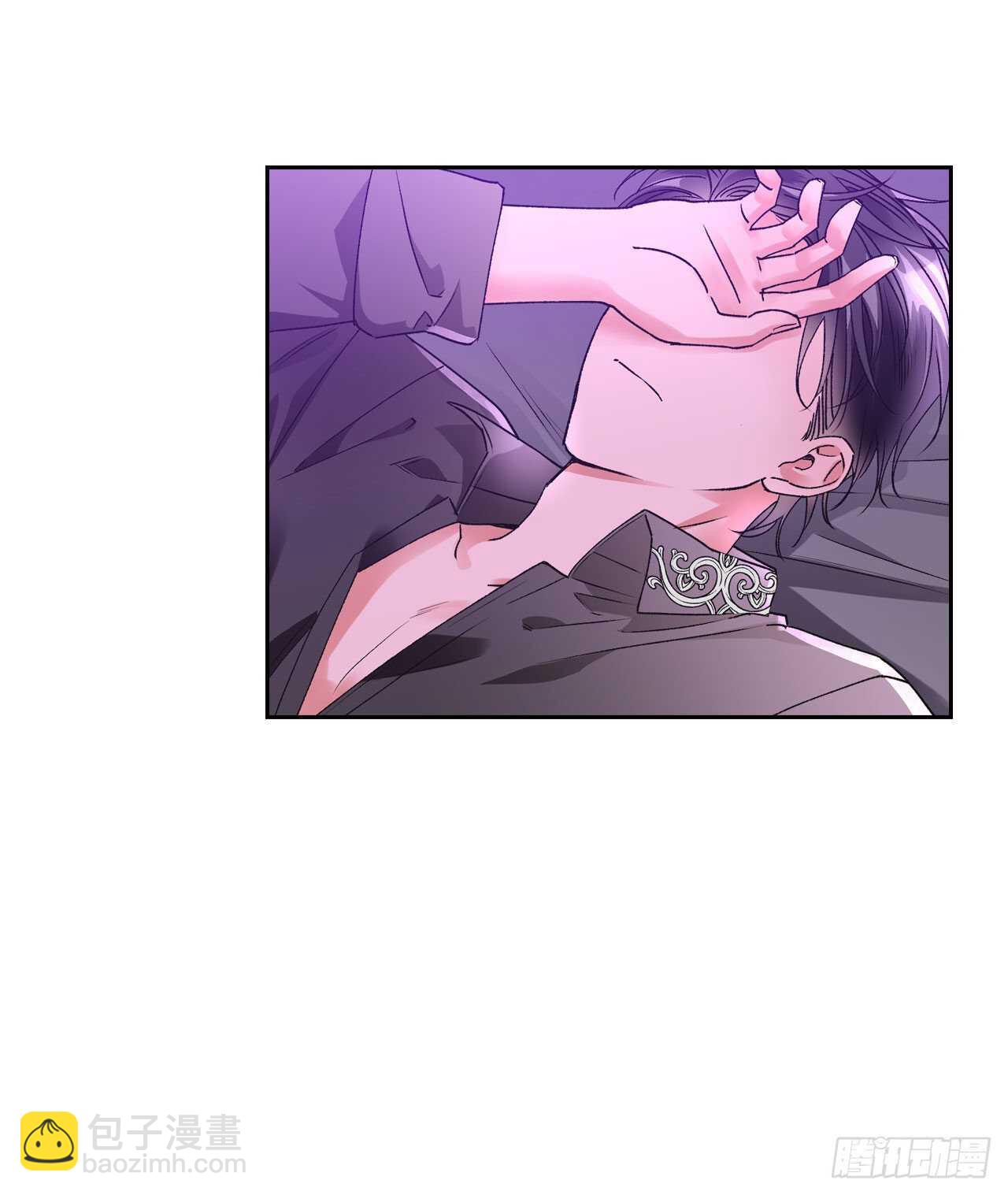 41.冷落皇后(1/2)-第42话