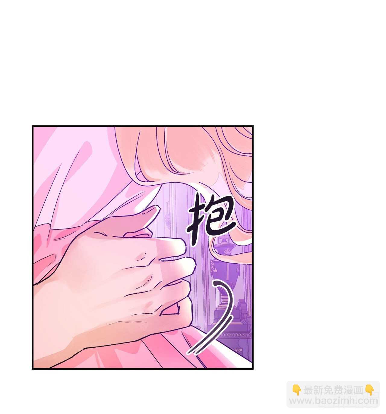 41.冷落皇后(1/2)-第42话