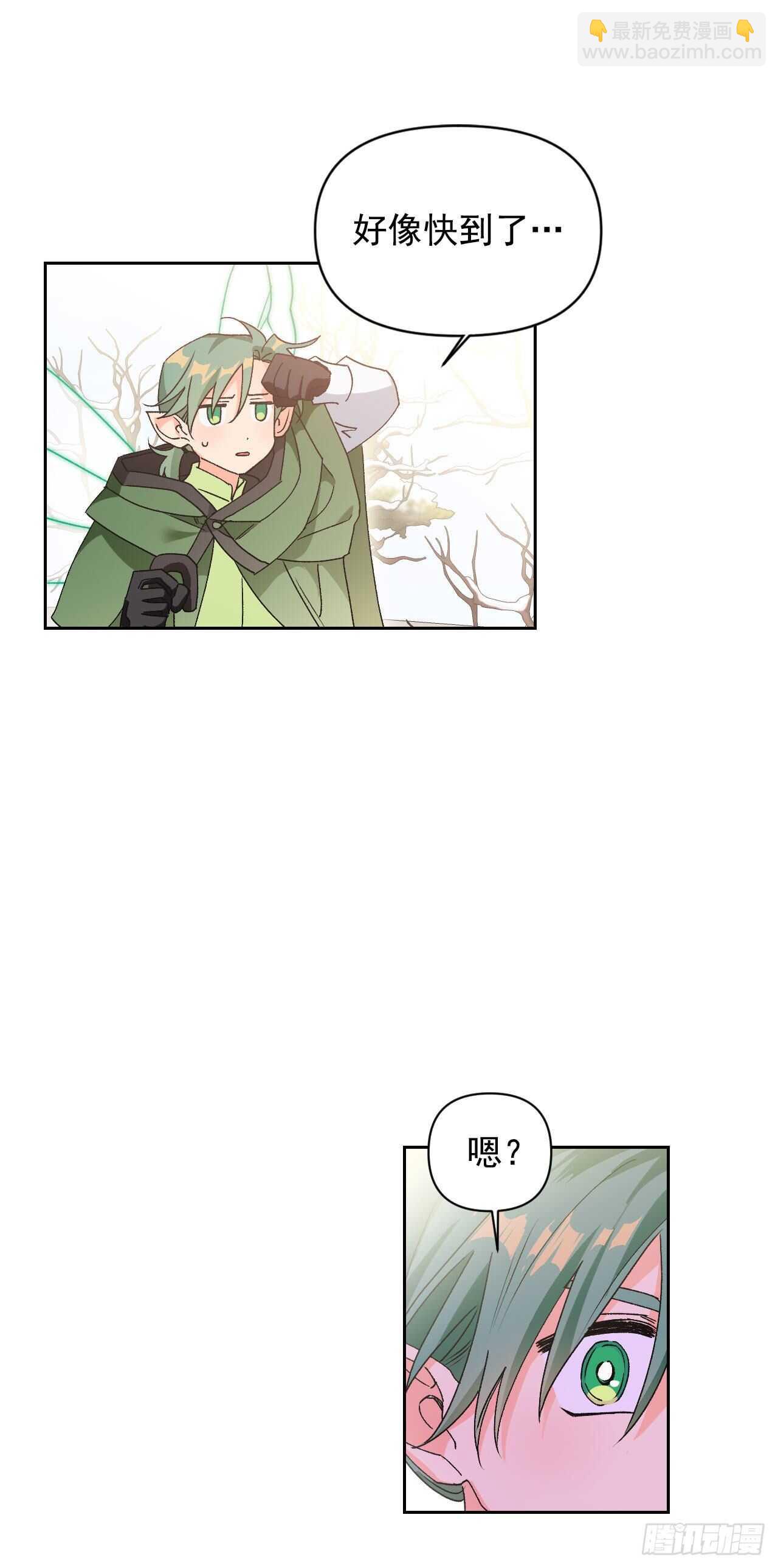 43.精灵界(1/2)-第44话