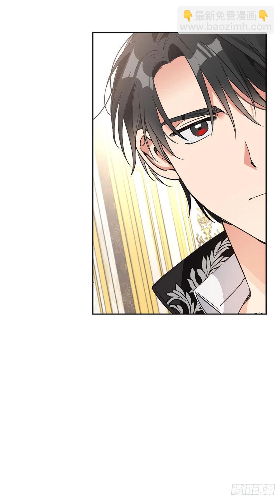 45.救救大魔法师！(1/2)-第46话