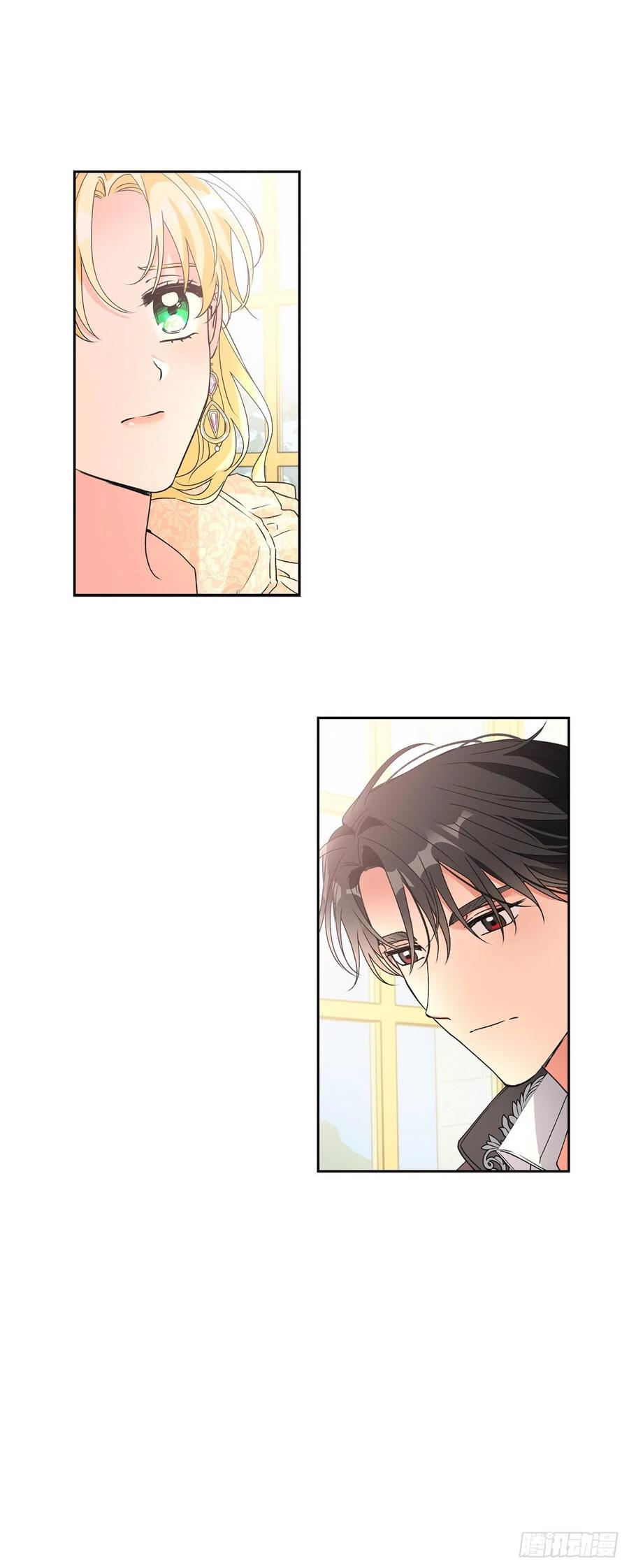 45.救救大魔法师！(1/2)-第46话