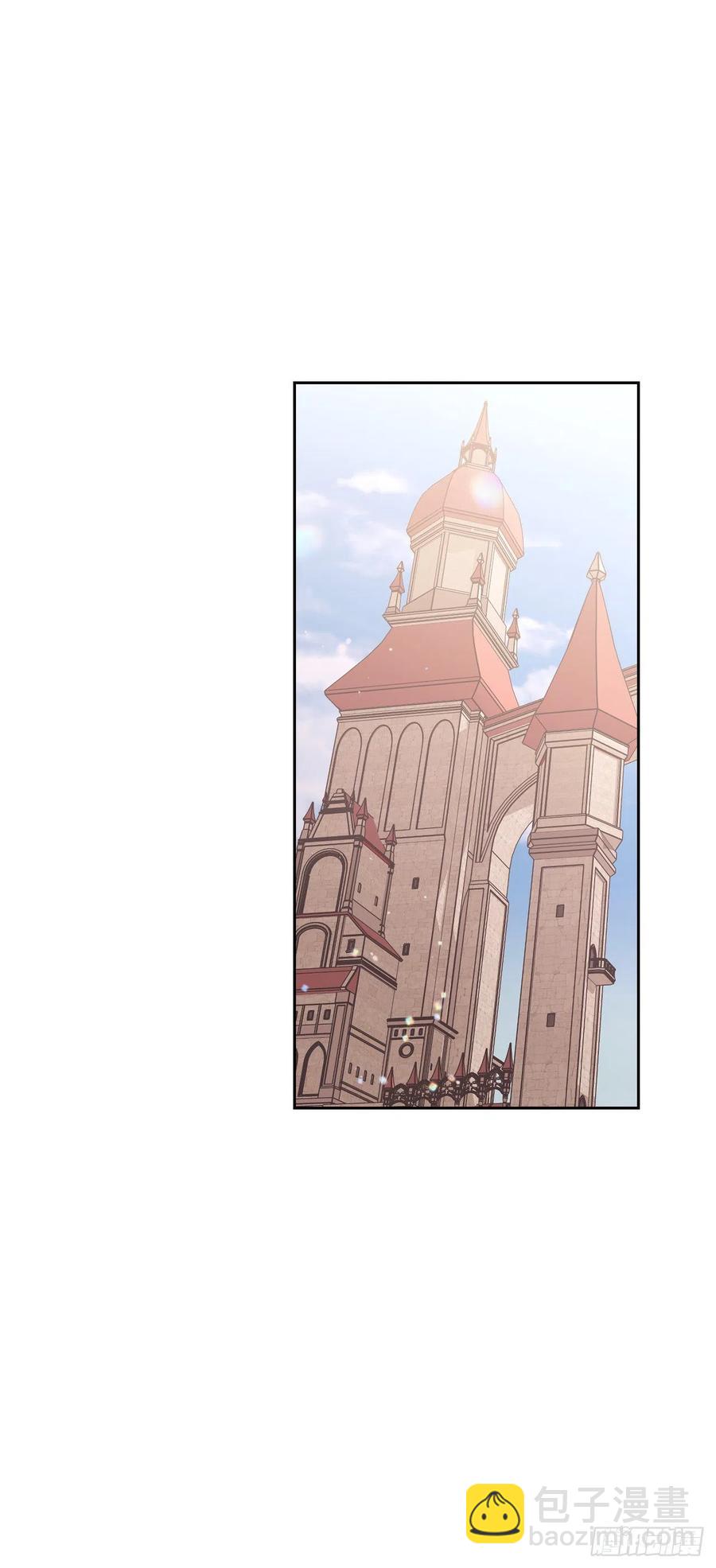 45.救救大魔法师！(1/2)-第46话