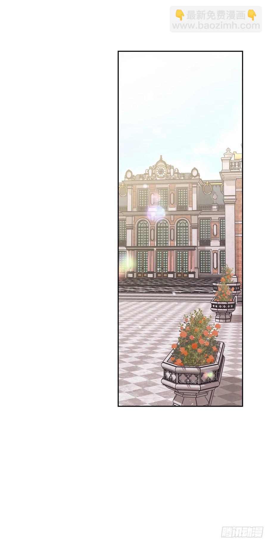 47.开始第一堂课(1/2)-第48话