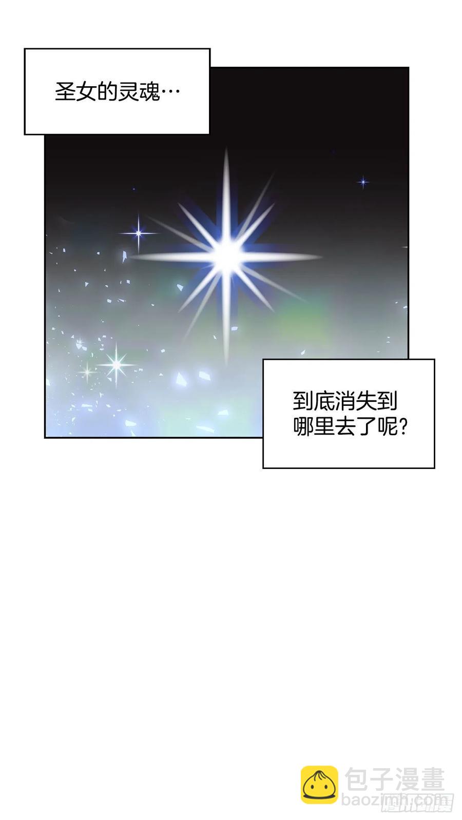 47.开始第一堂课(1/2)-第48话