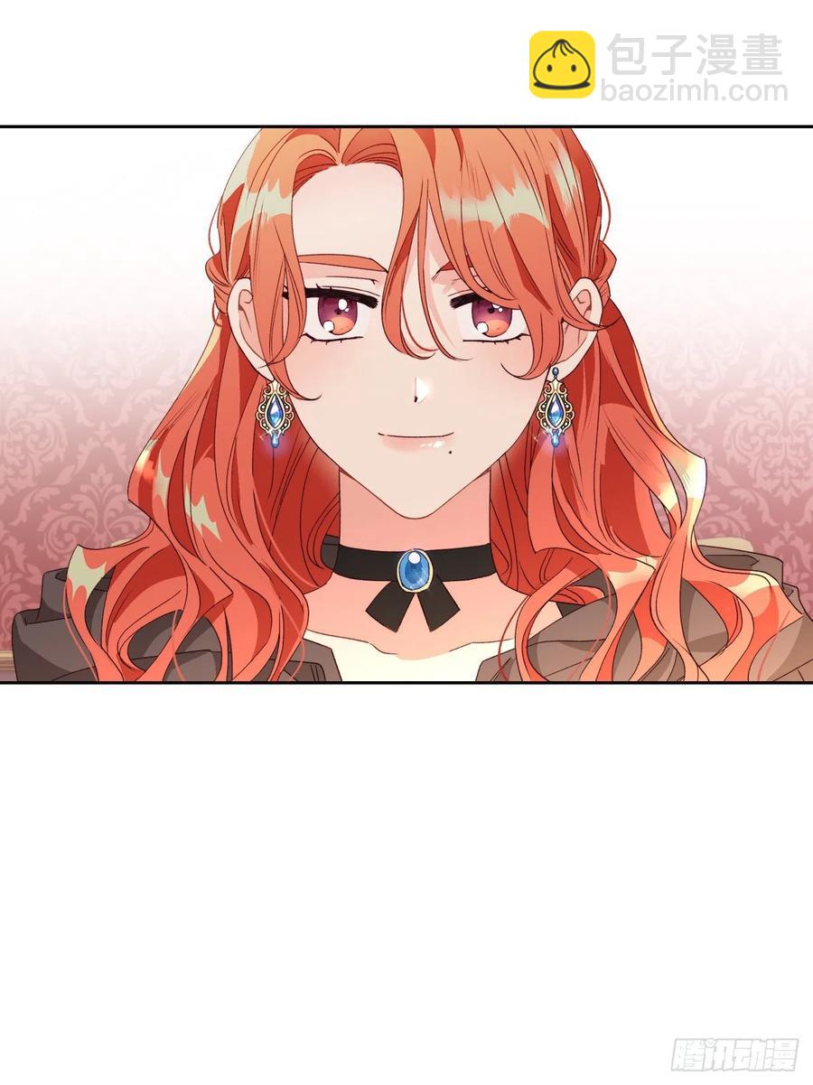 49.邀请函(1/2)-第50话