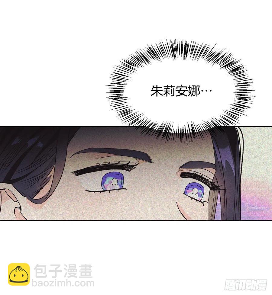 49.邀请函(1/2)-第50话