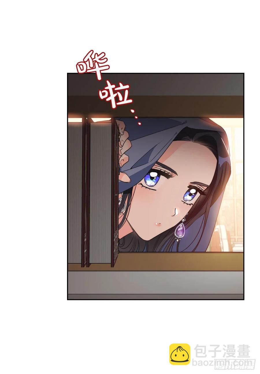 49.邀请函(1/2)-第50话